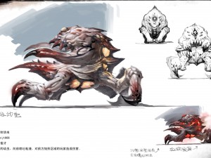 low poly 3d monster - blood larvae 3D मॉडल