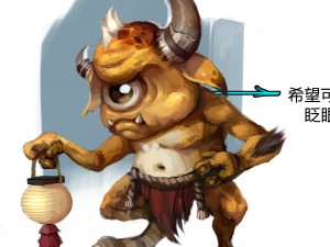 low poly 3d monster - mountain demon 3D मॉडल