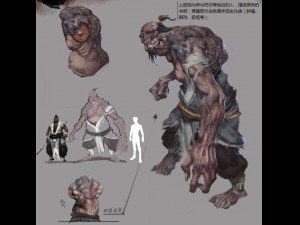 low poly 3d monster - alien taoist Modèle 3D