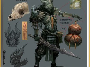 लो पॉली 3डी मॉन्स्टर - सिल्वर हॉर्न 3D मॉडल