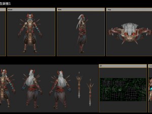 low poly 3d monster - native monster 01 3D Model