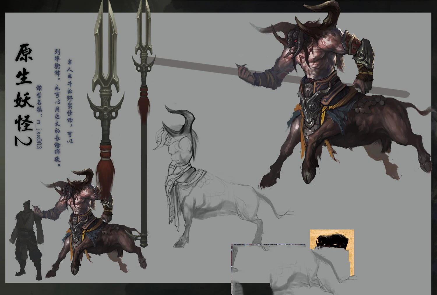 low poly 3d monster - native monster 02 3D Model .c4d .max .obj .3ds .fbx .stl .blend 
