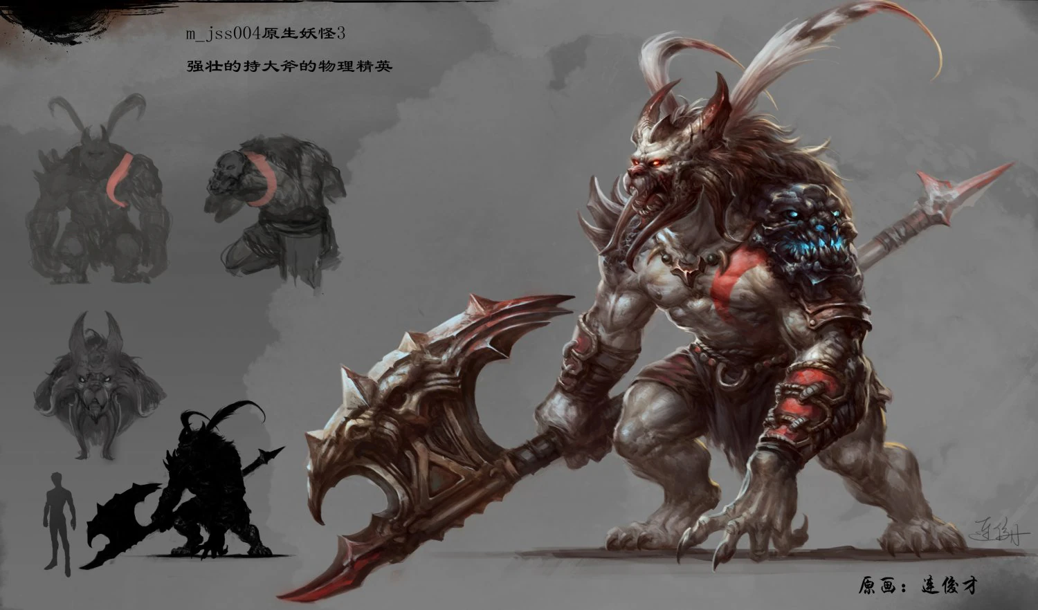 low poly 3d monster - native monster 03 3D Model .c4d .max .obj .3ds .fbx .stl .blend 