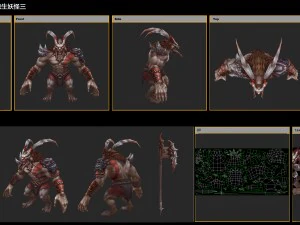 low poly 3d monster - native monster 03 3D Model