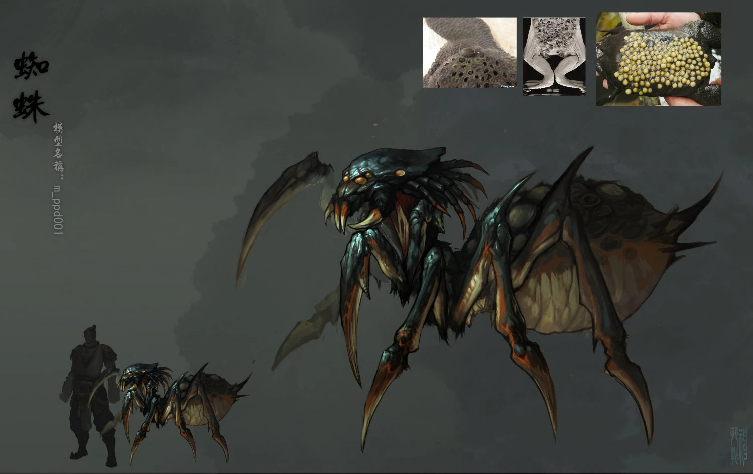 low poly 3d monster - spider 3D Model .c4d .max .obj .3ds .fbx .stl .blend 