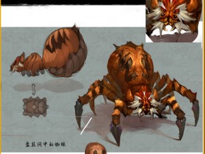 low poly 3d monster - spider 02 3D Model