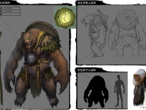 low poly 3d monster - brown drill 03 3D Model