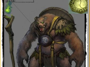 low poly 3d monster - brown drill 03 3D Model