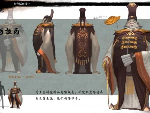 g&oacute;ra - nosorożec Model 3D