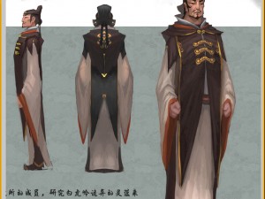 low poly 3d characters-arajia Model 3D