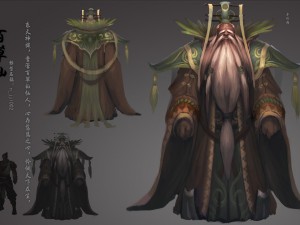 low poly 3d characters-herbs immortal 3D Model
