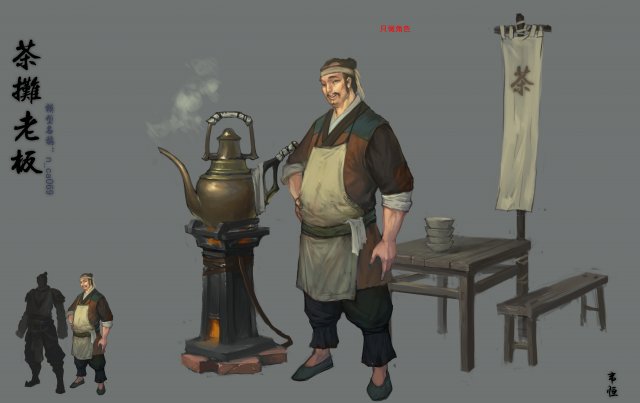 low poly 3d characters-tea booth owner Modelo 3D .c4d .max .obj .3ds .fbx .stl .blend 