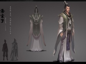 low poly 3d characters - polyester dust 3D Model