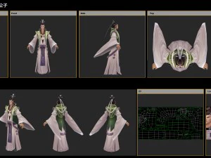 postacie 3D o niskiej zawartości poli - pył poliestrowy Model 3D