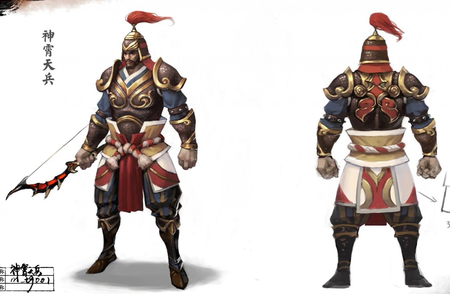 low poly 3d characters - archers 3D Model .c4d .max .obj .3ds .fbx .stl .blend 