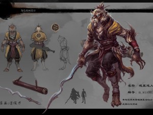 low poly 3d characters - stargazer Modello 3D