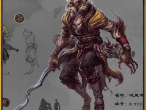 low poly 3d characters - stargazer 3D Model