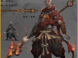 low poly 3d characters - red babe Modelo 3D
