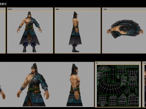 low poly 3d characters-royal city dredging officer 3D 모델