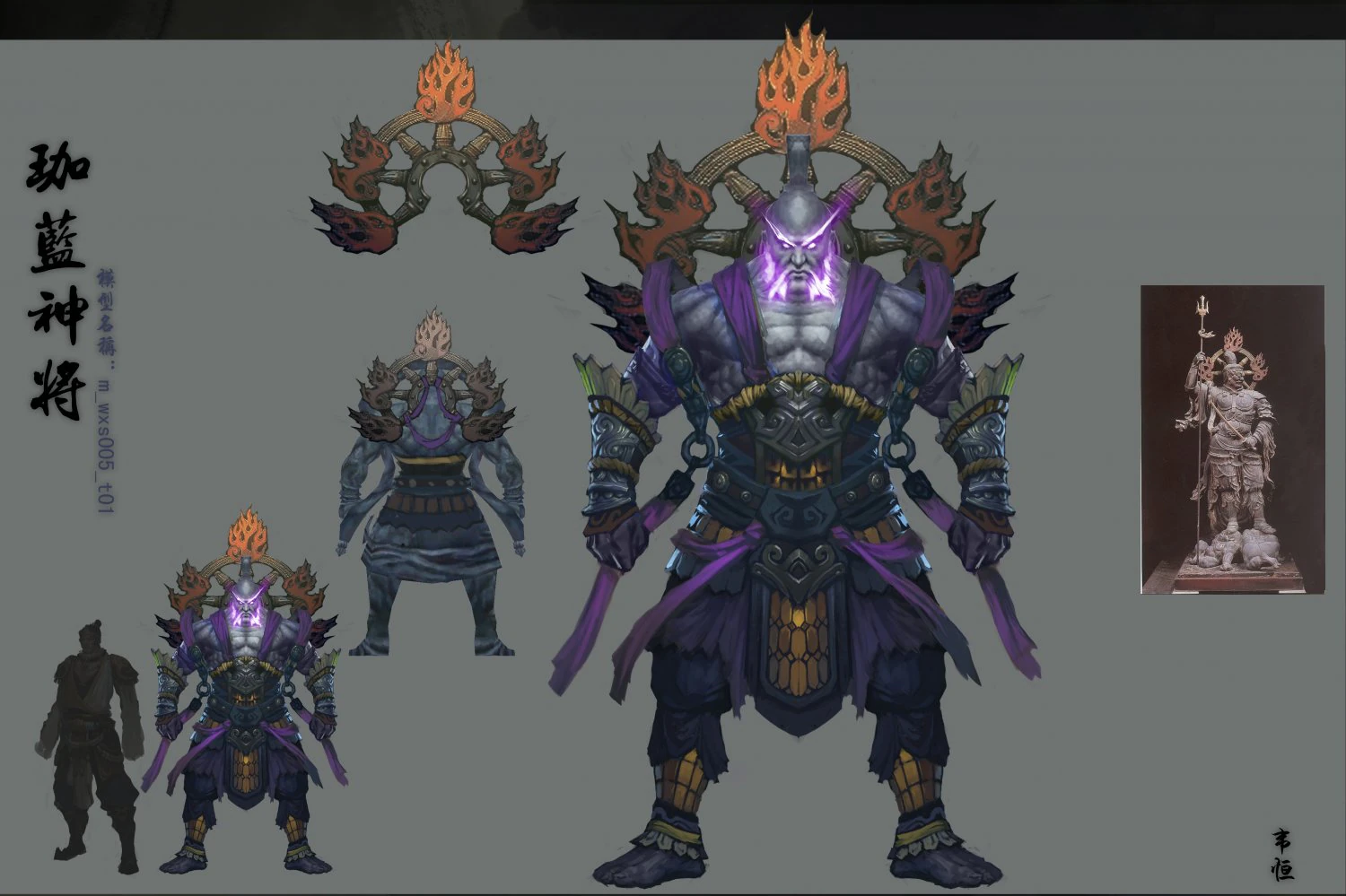 low poly 3d characters-indigo god 3D Model .c4d .max .obj .3ds .fbx .stl .blend