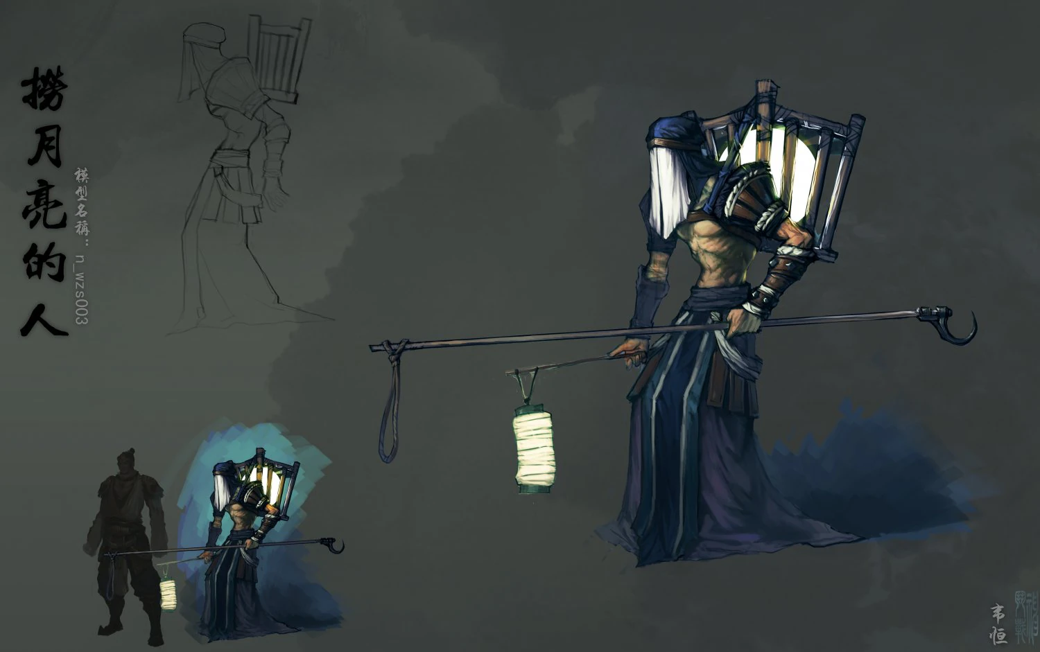 low poly 3d characters - fishing moon people 3D Model .c4d .max .obj .3ds .fbx .stl .blend 