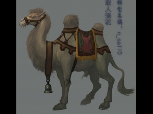 low poly 3d characters-camel 02 3D Model
