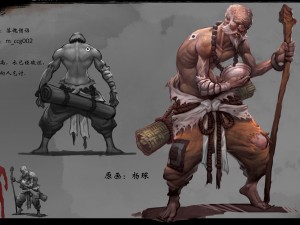 low poly 3d characters-lounge 3D Модель