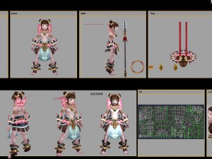 low poly 3d characters- where 01 Model 3D