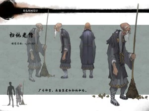 laag poly 3D-personages - vegen 3D Model