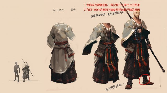 low poly 3d characters - shaolin temple sticks 3D Model .c4d .max .obj .3ds .fbx .stl .blend 