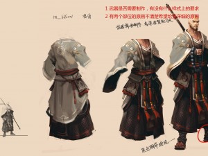low poly 3d characters - shaolin temple sticks 3D Model