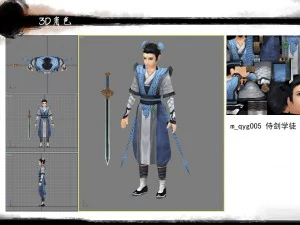 low poly 3d characters-swords apprentice 3D Model