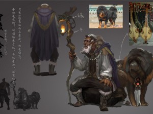 low poly 3d characters- shou lingren hasan 3D 模型