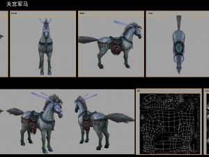 low poly 3d characters- tiangong military horse Modello 3D