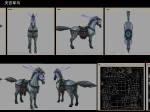 low poly 3d characters- tiangong military horse 3D Model