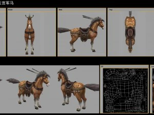 low poly 3d characters- tiangong military horse 02 3D Model