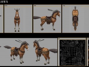 low poly 3d characters- tiangong military horse 02 Model 3D