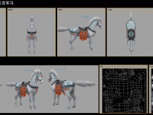 low poly 3d characters- tiangong military horse 04 3D 模型