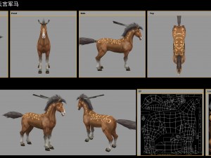 low poly 3d characters- tiangong military horse 06 3D Модель