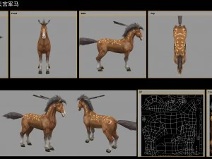 low poly 3d characters- tiangong military horse 06 3D Model
