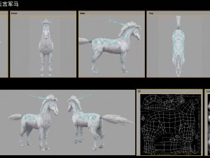 low poly 3d characters- tiangong military horse 07 3D Model