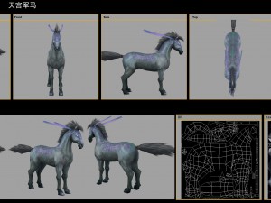 low poly 3d characters- tiangong military horse 08 3D Model