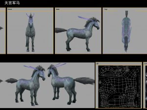 low poly 3d characters- tiangong military horse 08 3D Model