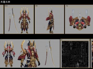 low poly 3d characters-marshal 3D 模型