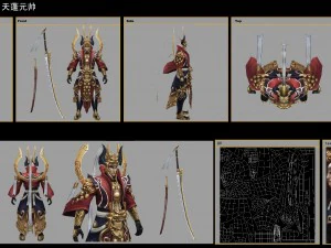 low poly 3d characters-marshal 3D Model