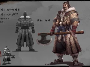 低ポリ 3D キャラクター - トゥーリン村の村人 3Dモデル