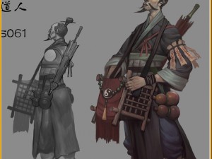 low poly 3d characters-bend taoist 3D Model