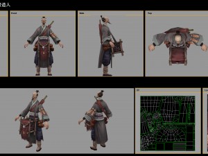 low poly 3d characters-bend taoist 3D Model