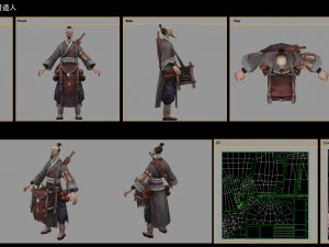 low poly 3d characters-bend taoist 3D Model