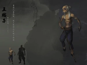 personagens 3d low poly-rei cego Modelo 3D